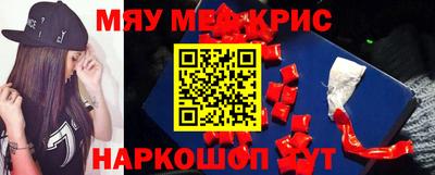 бошки Малгобек