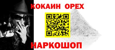 альфа пвп VHQ Мариинск