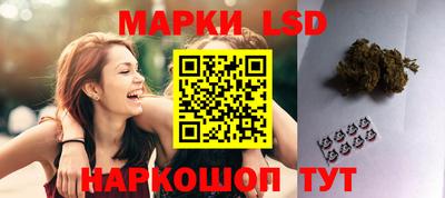 альфа пвп VHQ Мариинск