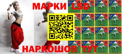 альфа пвп VHQ Мариинск