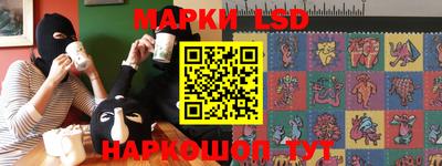 бошки Малгобек