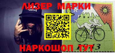 альфа пвп VHQ Мариинск