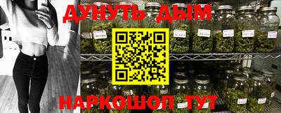 альфа пвп VHQ Мариинск