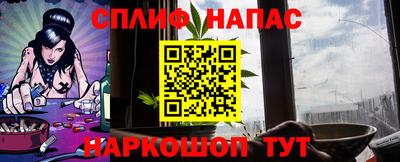 бошки Малгобек