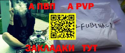 бошки Малгобек