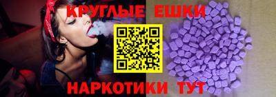 бошки Малгобек