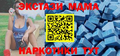 альфа пвп VHQ Мариинск