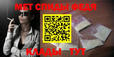 бошки Малгобек