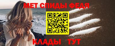 эйфоретик Малоярославец
