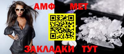 бошки Малгобек