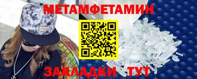 бошки Малгобек