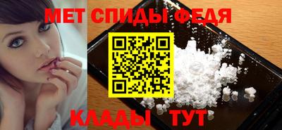 бошки Малгобек