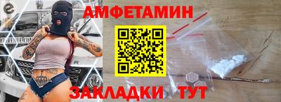бошки Малгобек