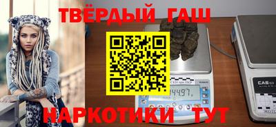 эйфоретик Малоярославец