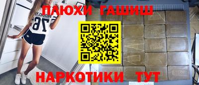 эйфоретик Малоярославец
