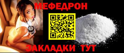 бошки Малгобек