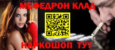 бошки Малгобек