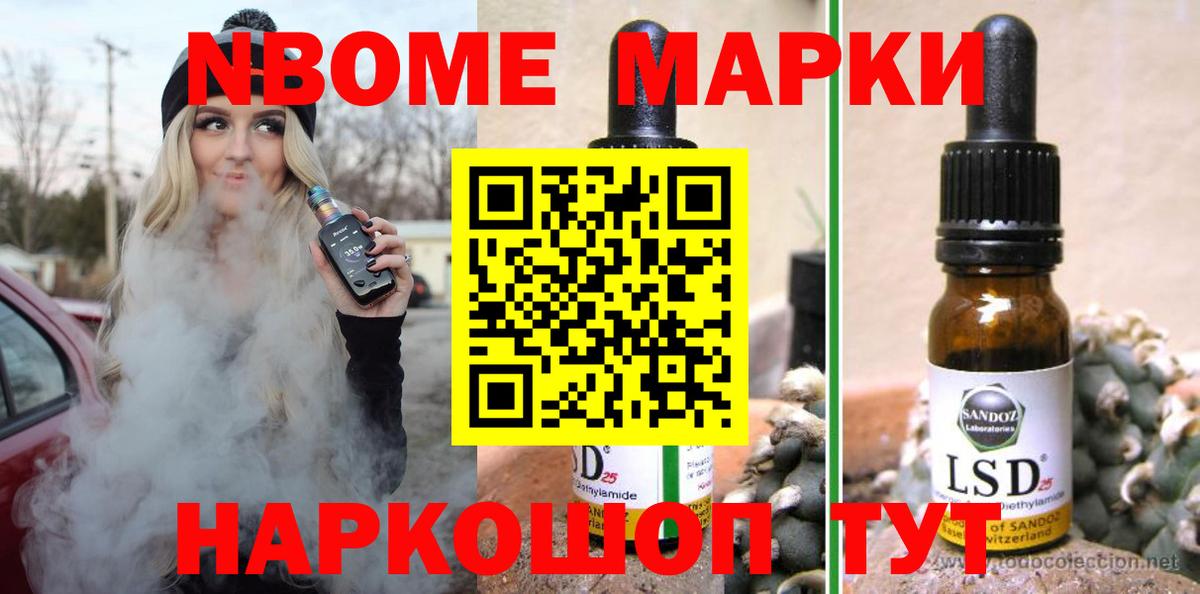 МАРИХУАНА  Cocaine  Каннабис  Вход с VPN  Северобайкальск  ГАШИШ  Мефедрон   Alpha-PVP СОЛЬ  